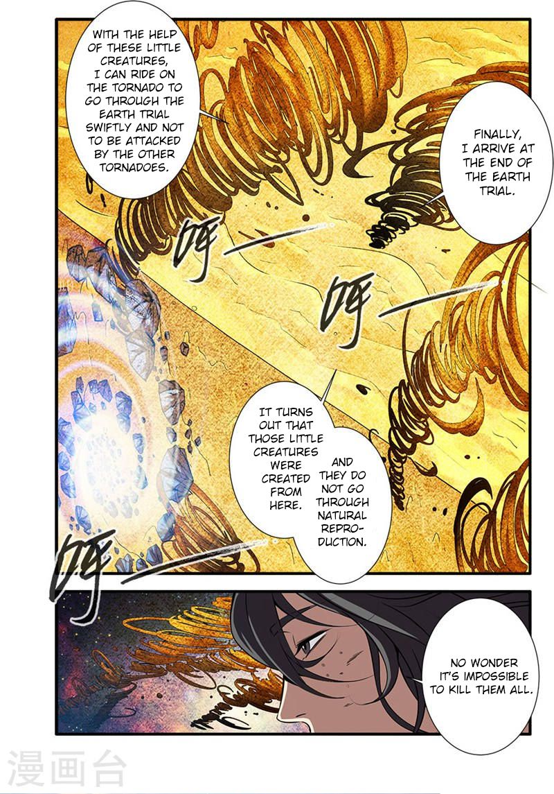 Page 11 of Chapter 108
