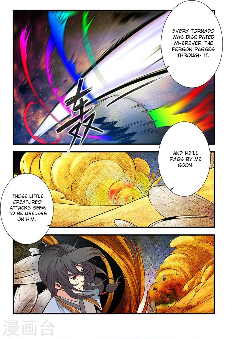 Page 21 of Chapter 108