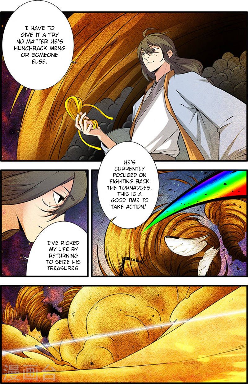 Page 22 of Chapter 108