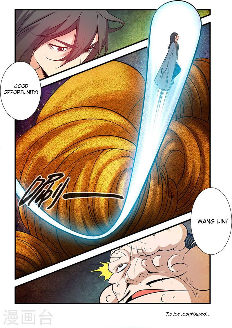Page 25 of Chapter 108