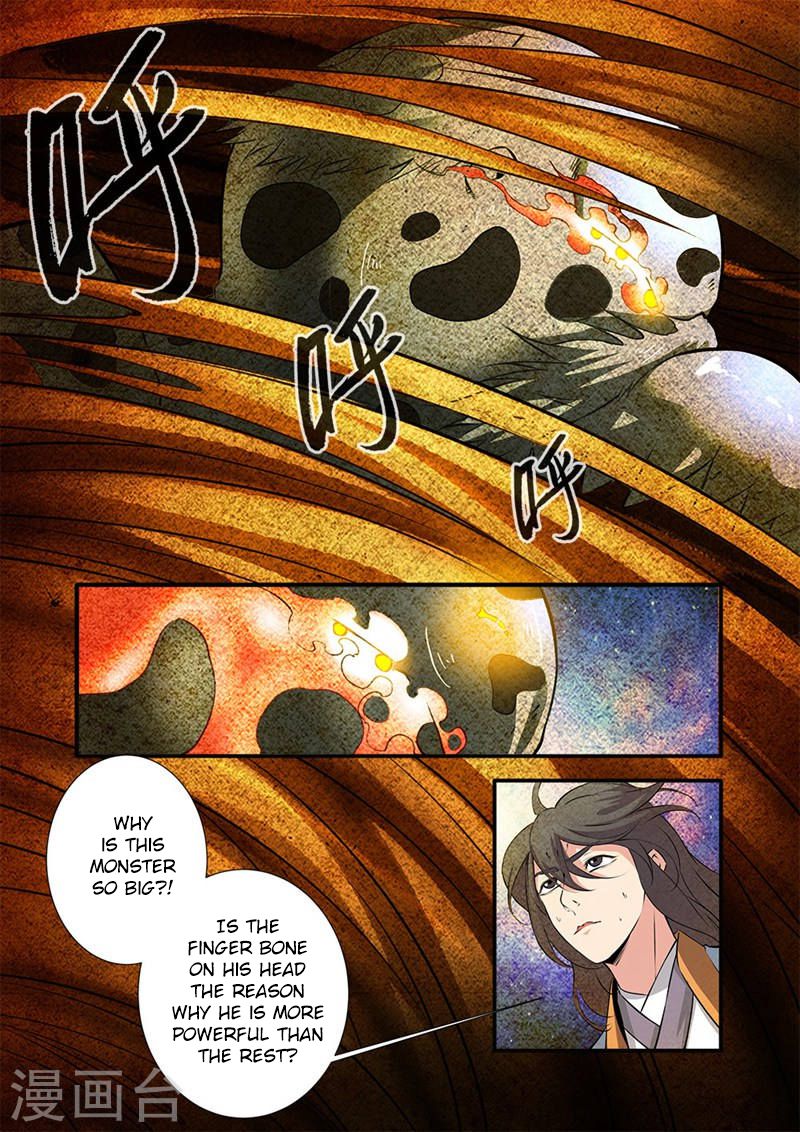 Page 5 of Chapter 109