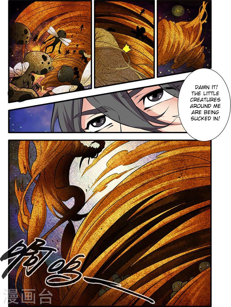 Page 6 of Chapter 109