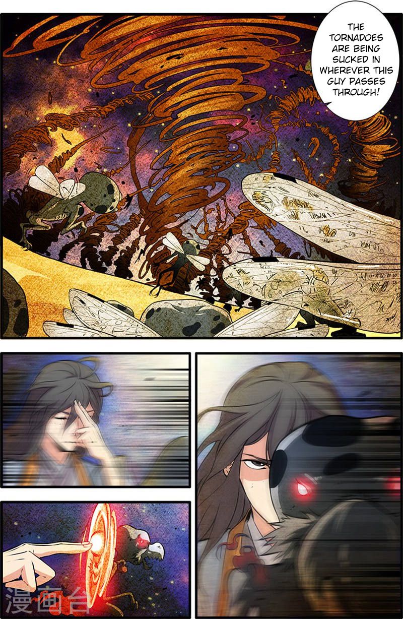 Page 7 of Chapter 109