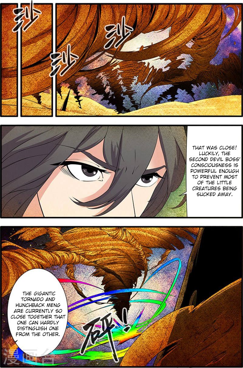 Page 9 of Chapter 109