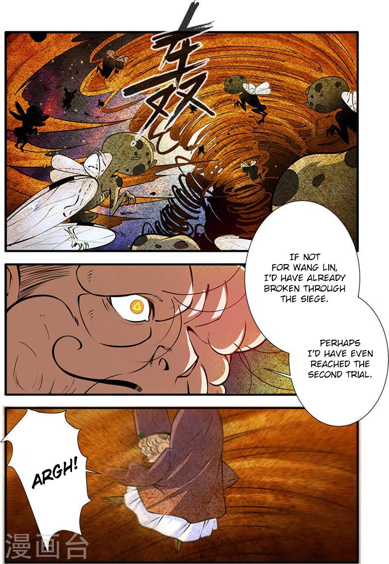 Page 11 of Chapter 109
