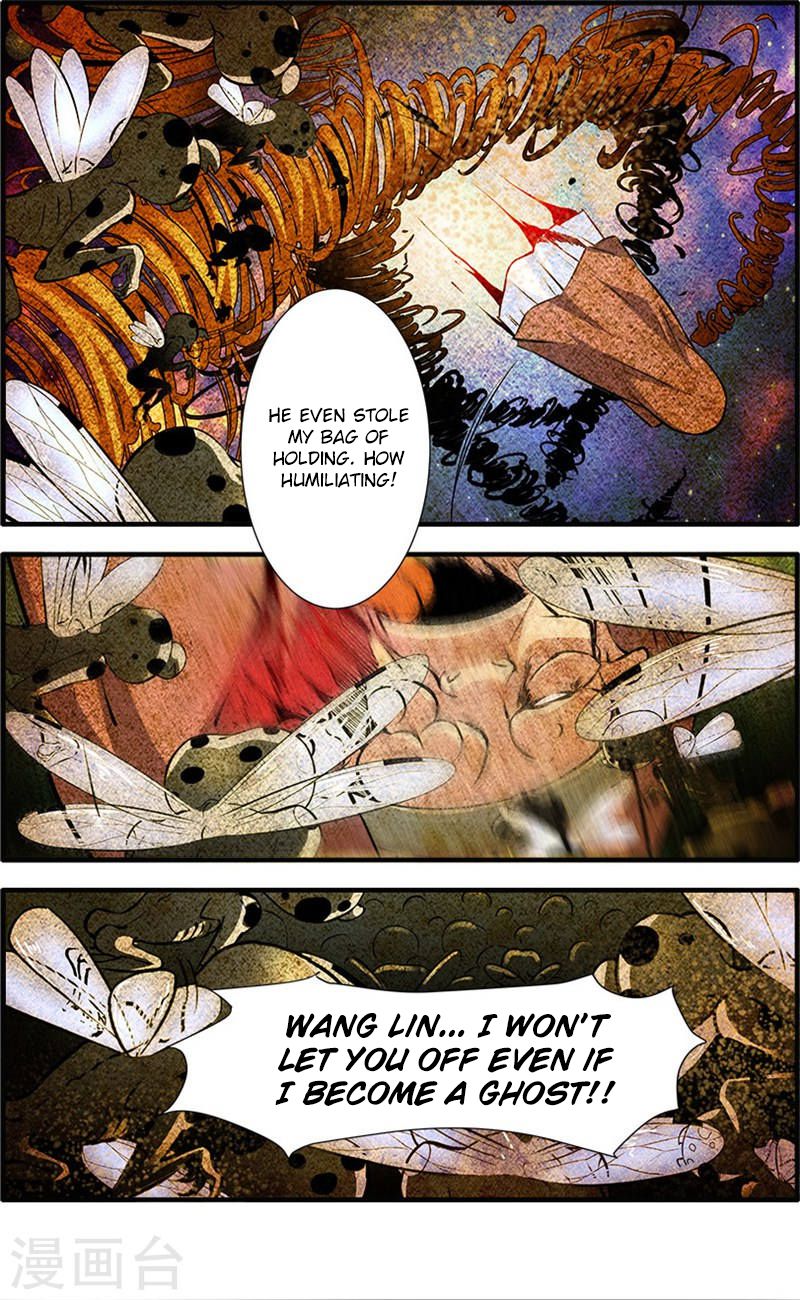 Page 13 of Chapter 109