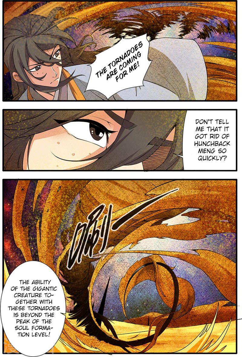Page 14 of Chapter 109