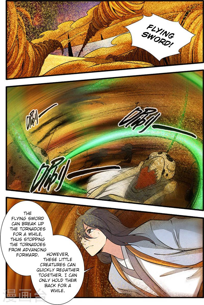 Page 15 of Chapter 109