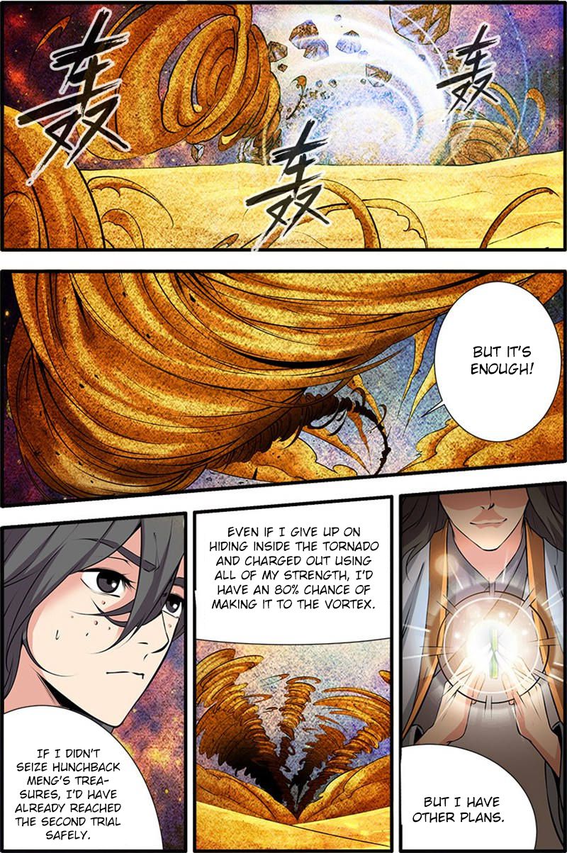 Page 16 of Chapter 109