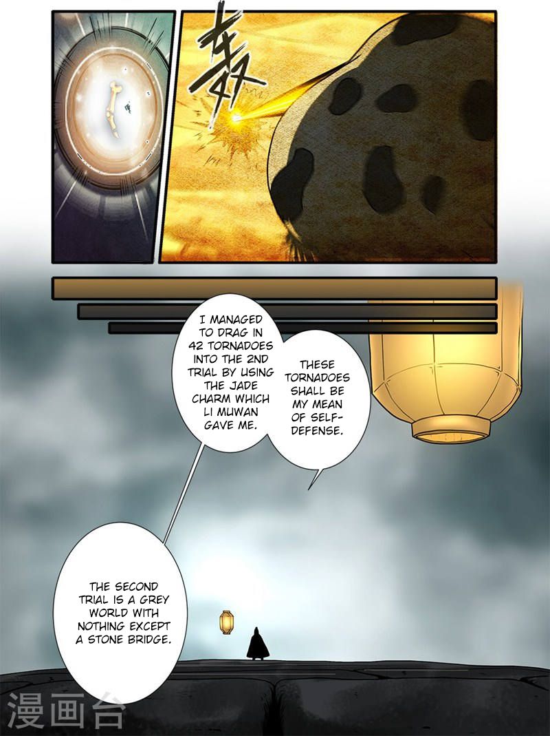 Page 21 of Chapter 109