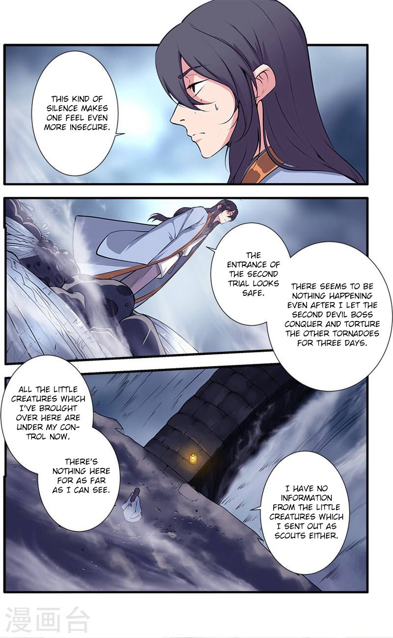 Page 22 of Chapter 109