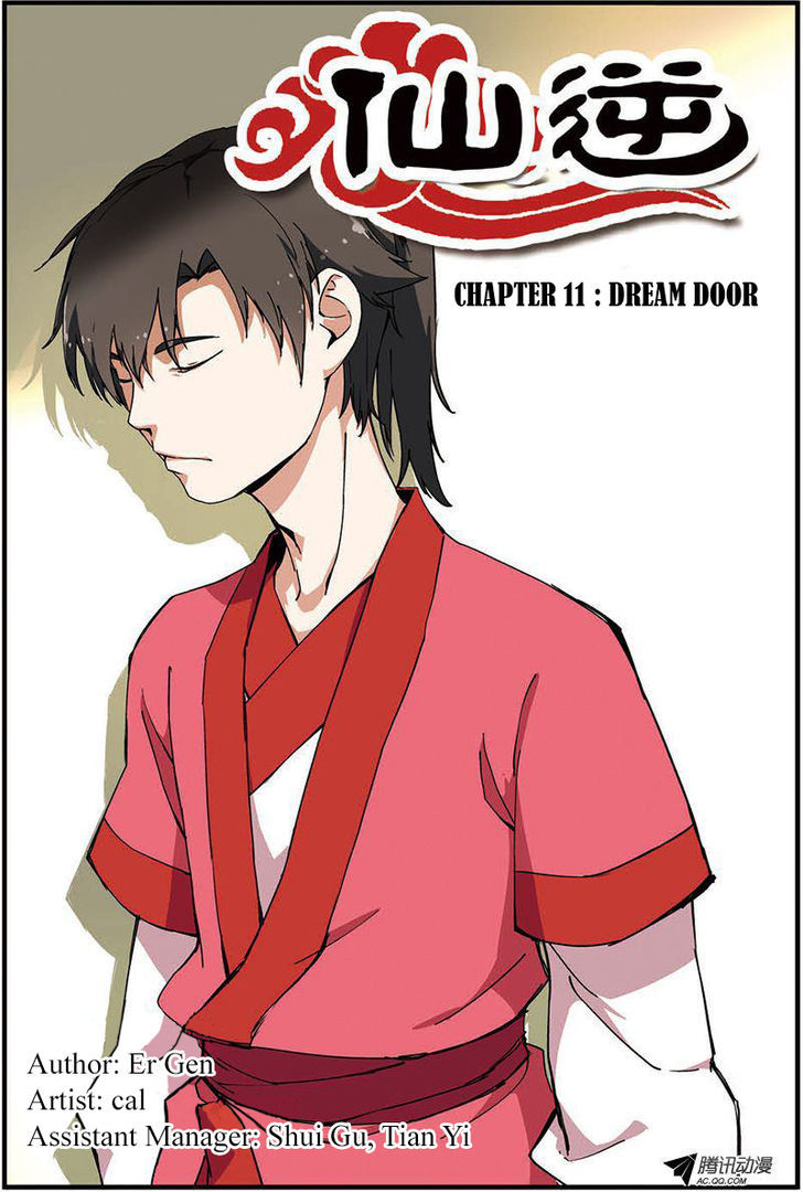Page 4 of Chapter 11