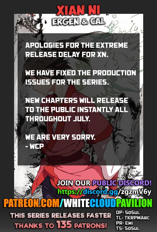 Page 1 of Chapter 110