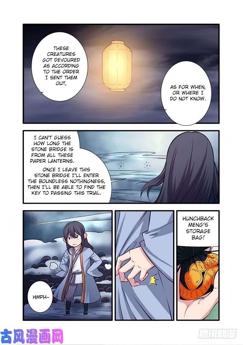 Page 7 of Chapter 110