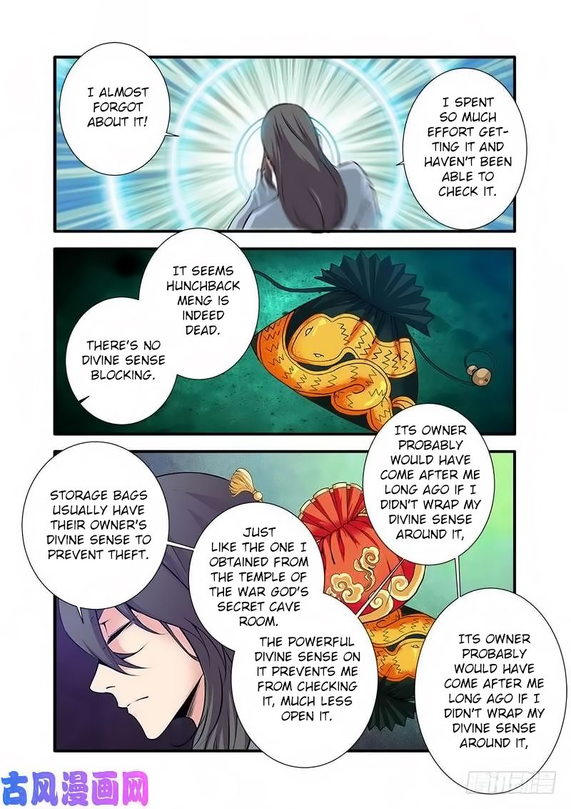 Page 8 of Chapter 110