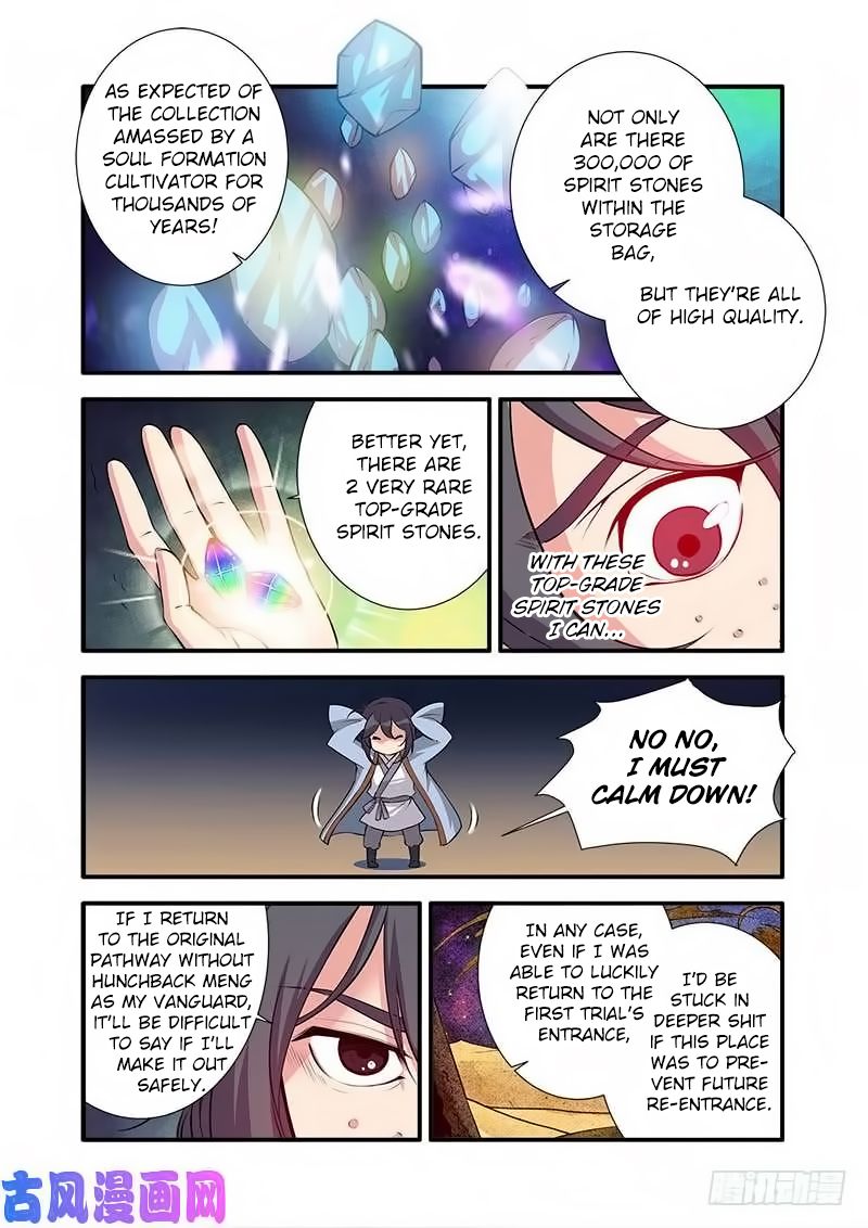 Page 10 of Chapter 110