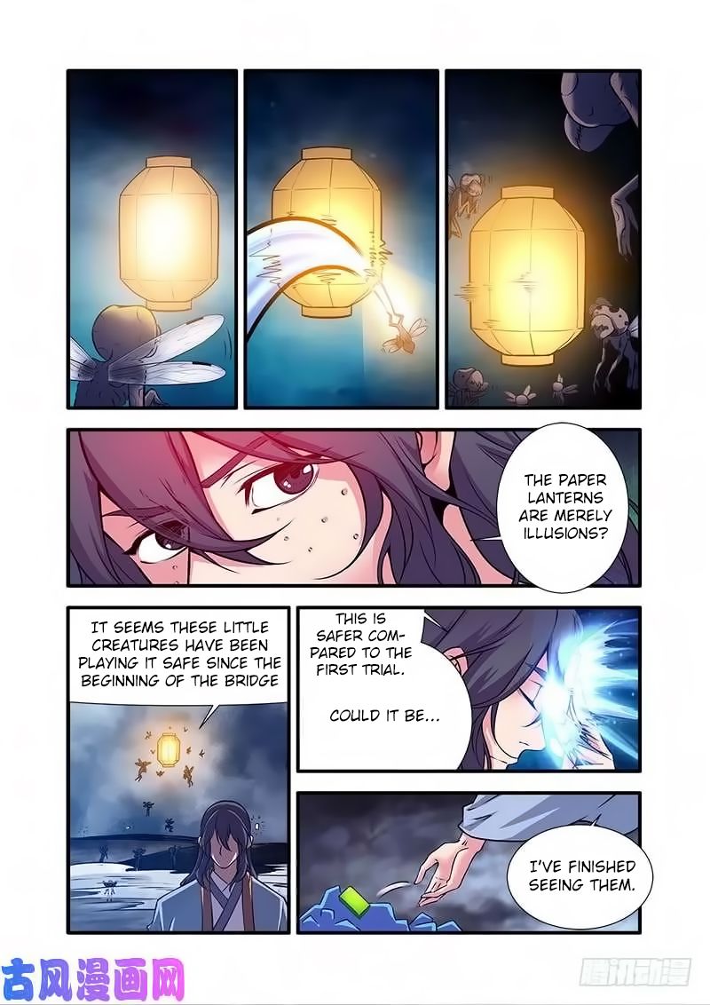 Page 13 of Chapter 110