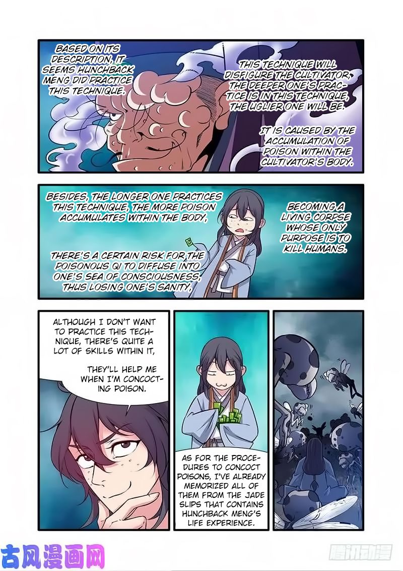 Page 15 of Chapter 110