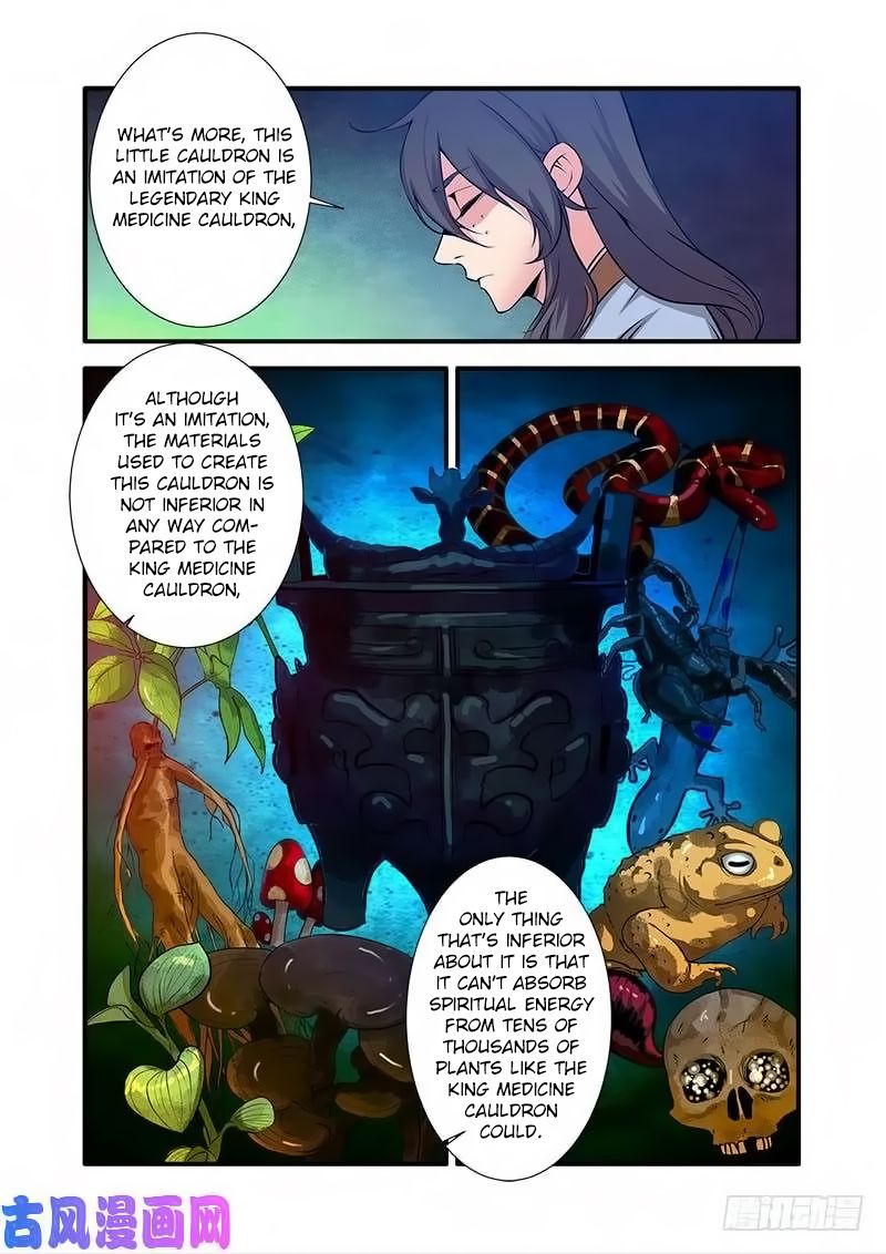 Page 17 of Chapter 110