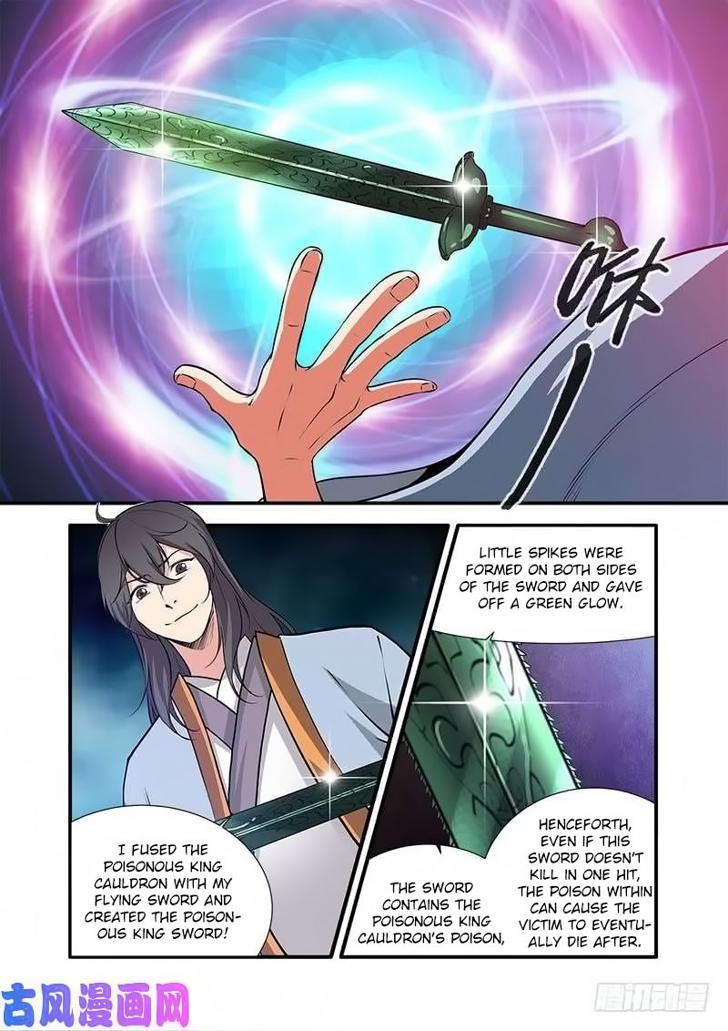 Page 19 of Chapter 110