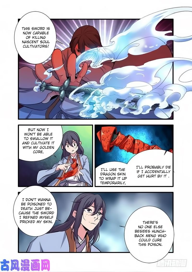 Page 20 of Chapter 110
