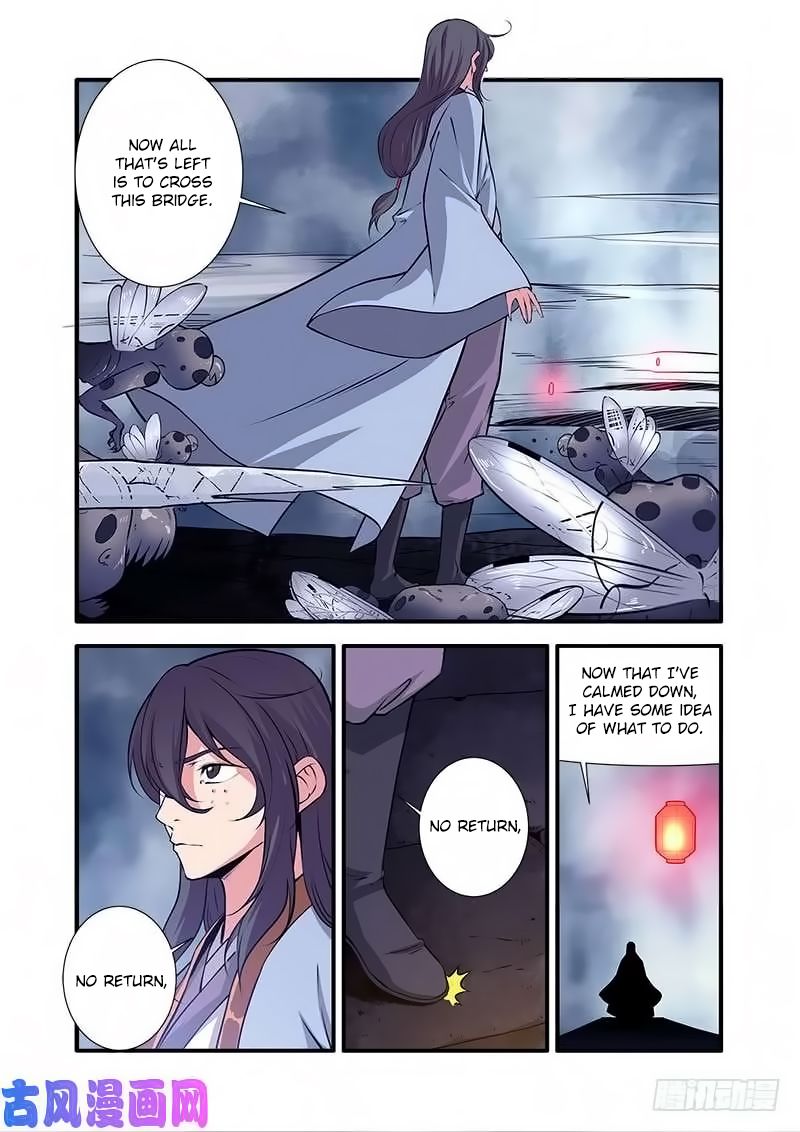Page 21 of Chapter 110