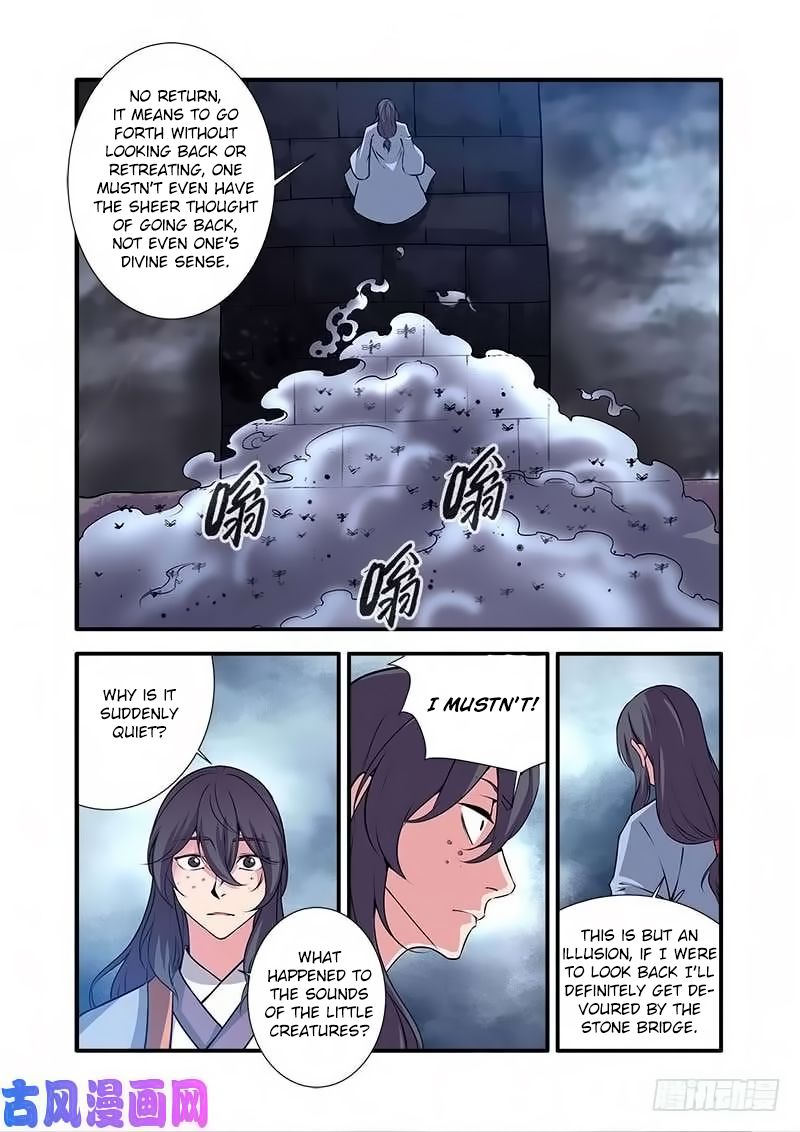 Page 22 of Chapter 110
