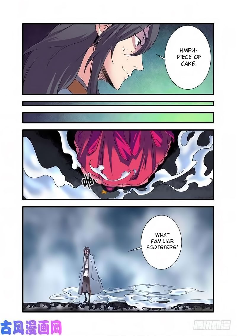 Page 25 of Chapter 110