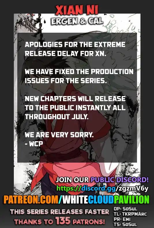 Page 1 of Chapter 111
