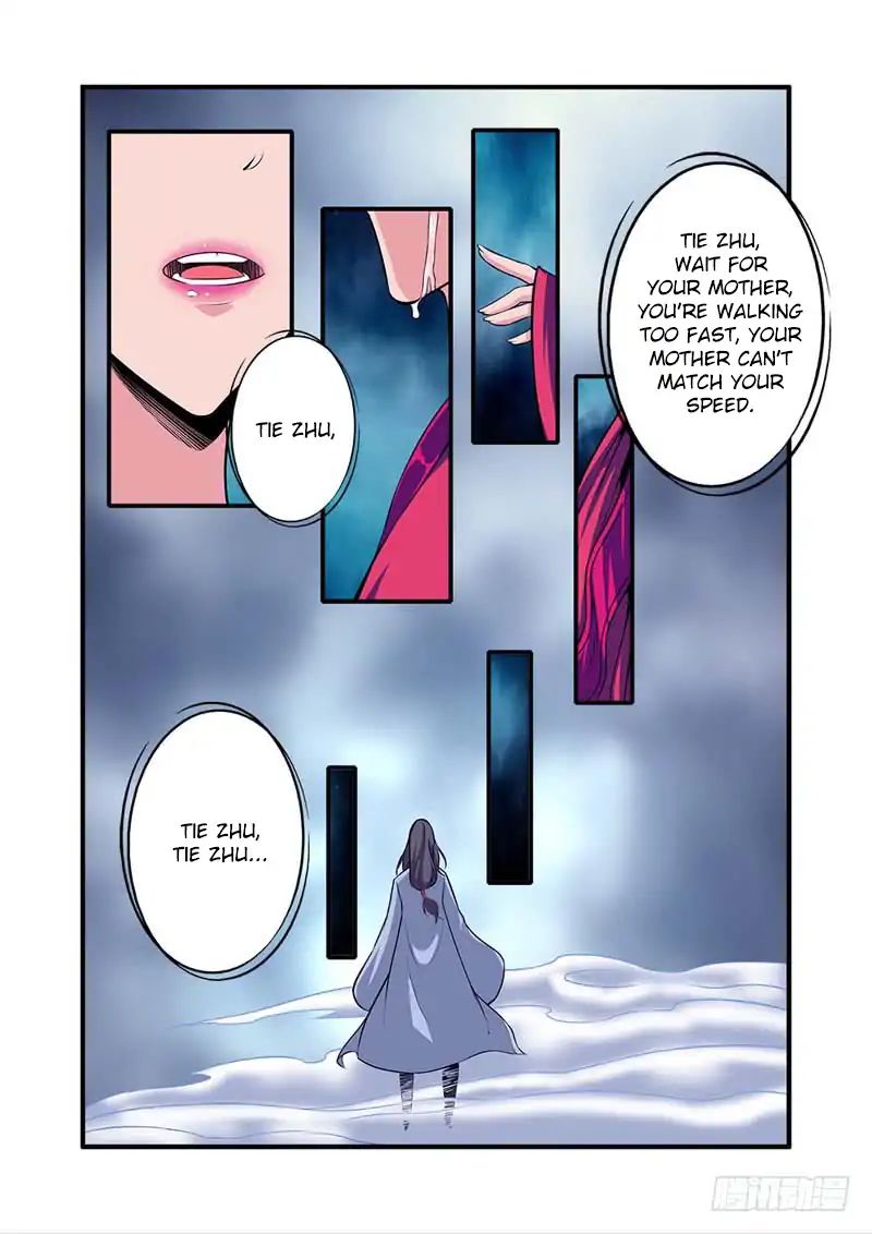Page 3 of Chapter 111