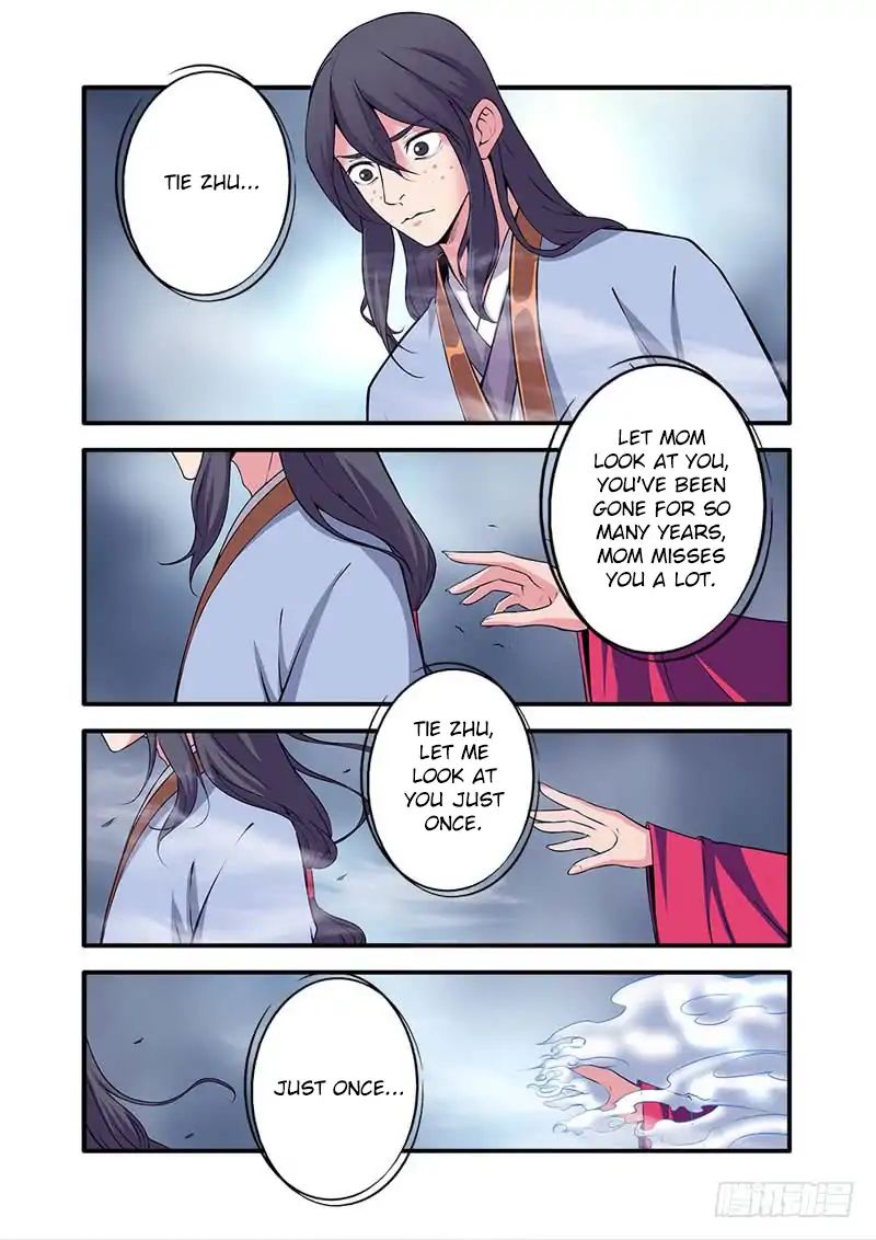 Page 4 of Chapter 111