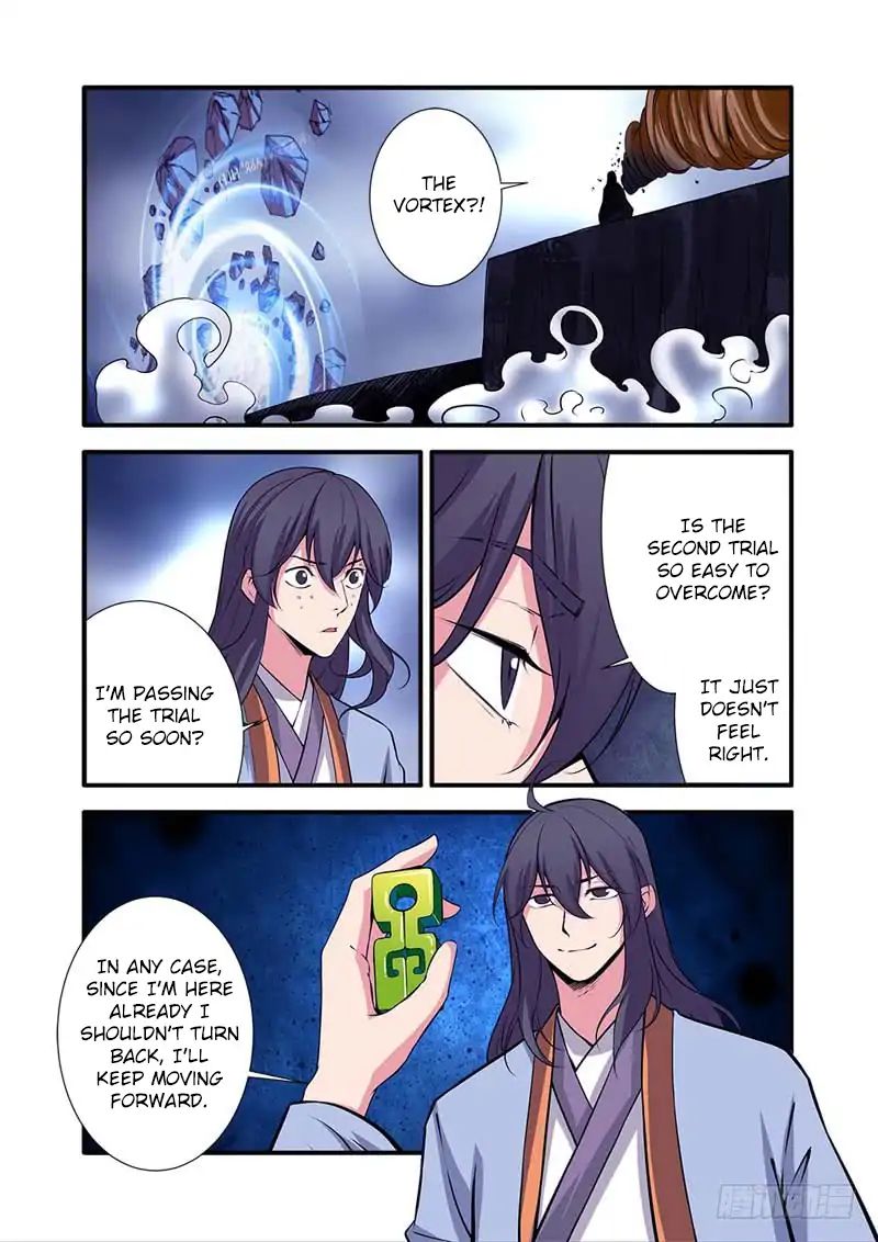 Page 7 of Chapter 111