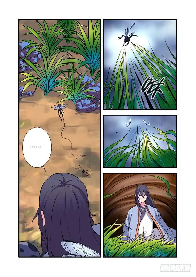 Page 10 of Chapter 111