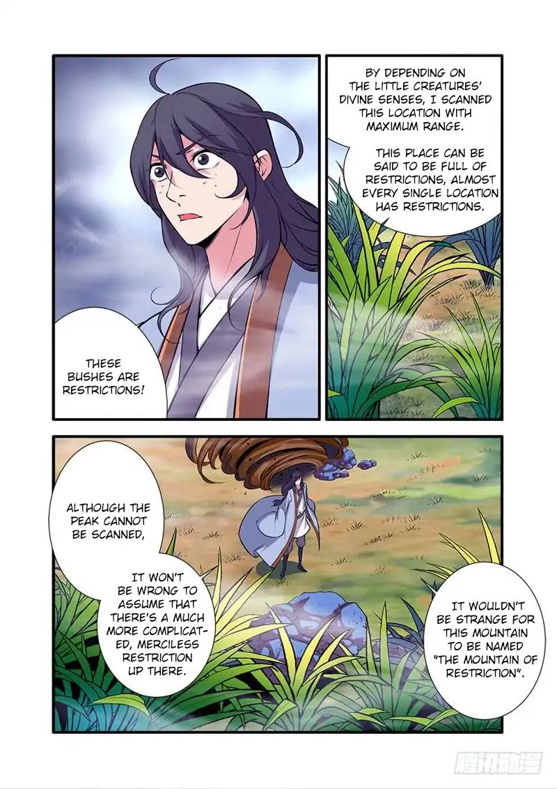 Page 11 of Chapter 111