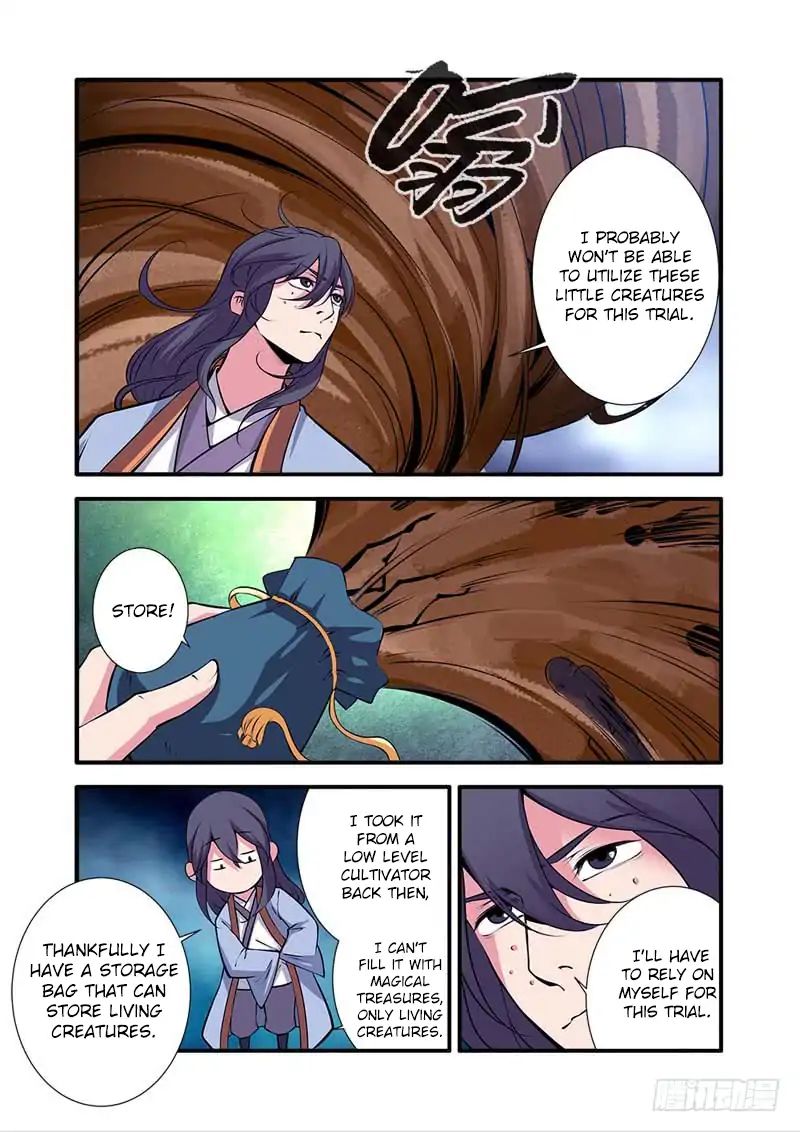 Page 12 of Chapter 111