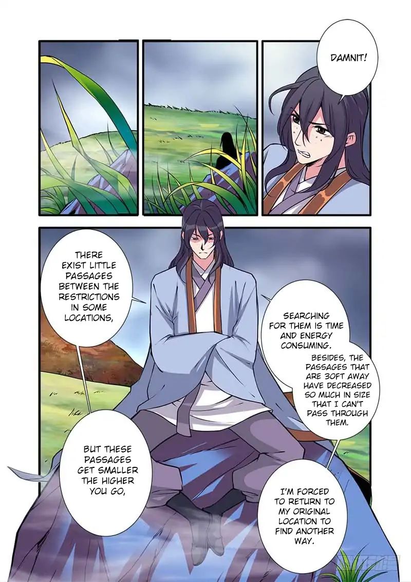 Page 13 of Chapter 111