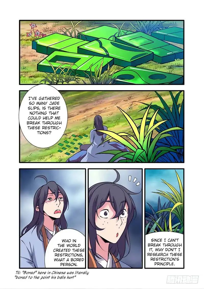Page 14 of Chapter 111