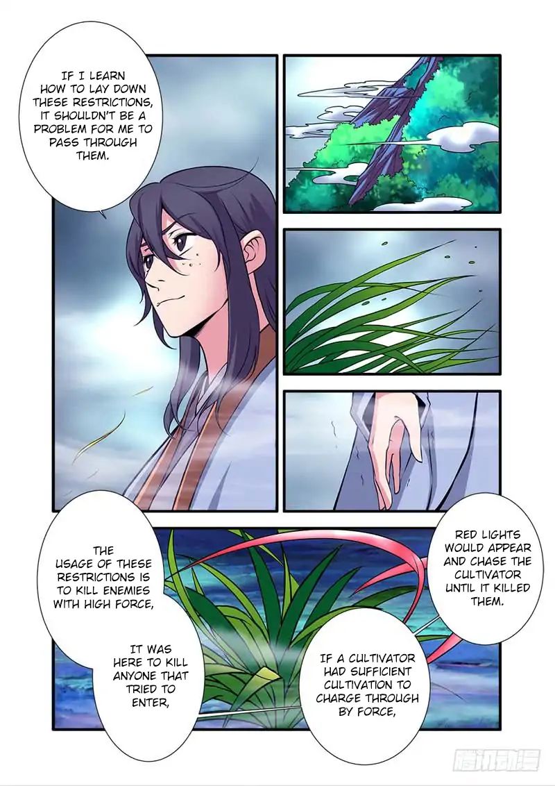 Page 15 of Chapter 111
