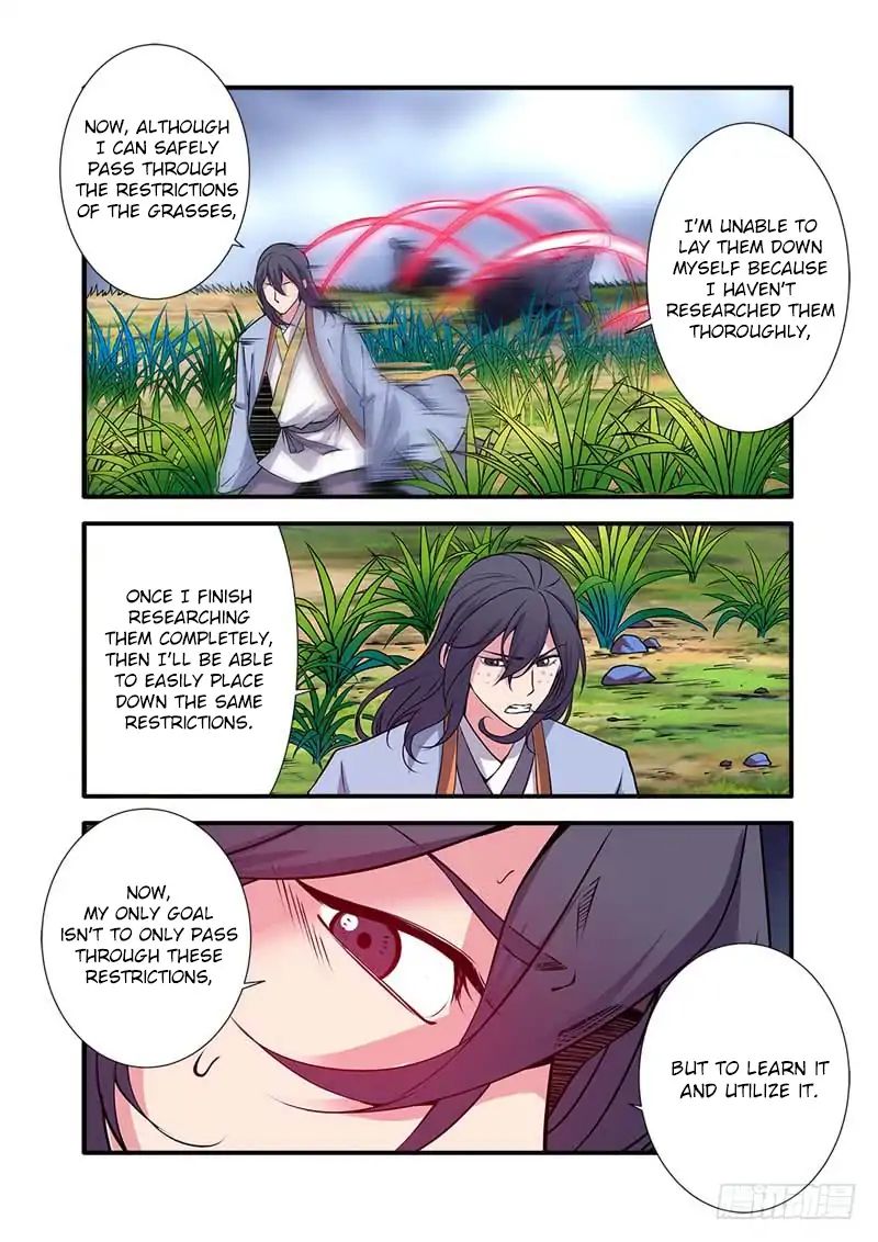 Page 16 of Chapter 111