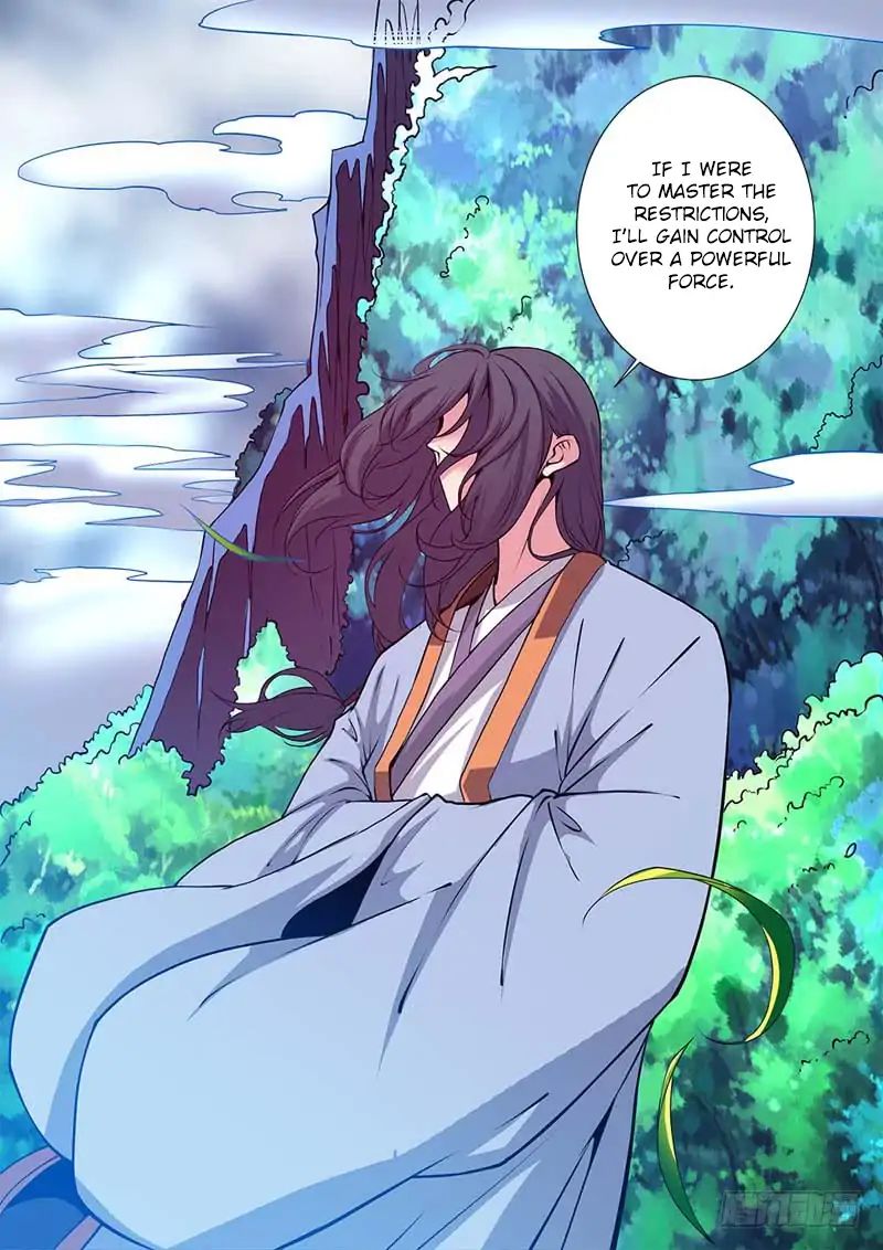 Page 17 of Chapter 111