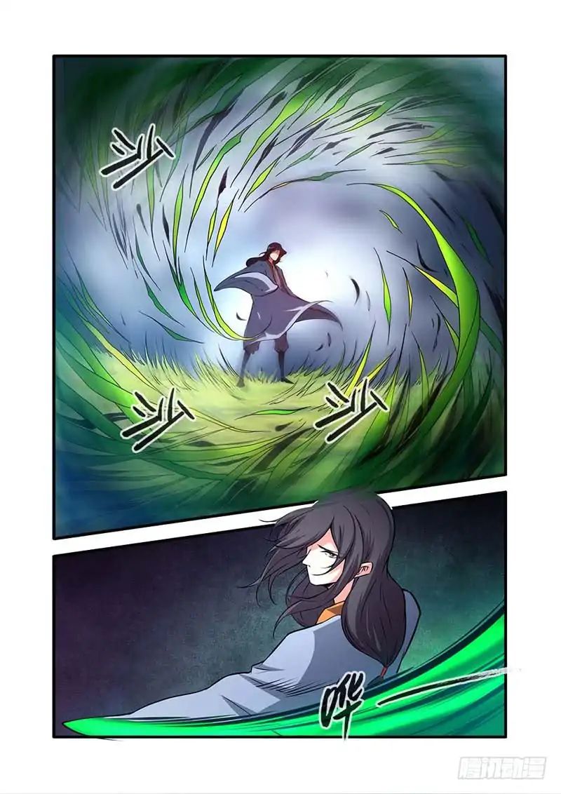 Page 20 of Chapter 111