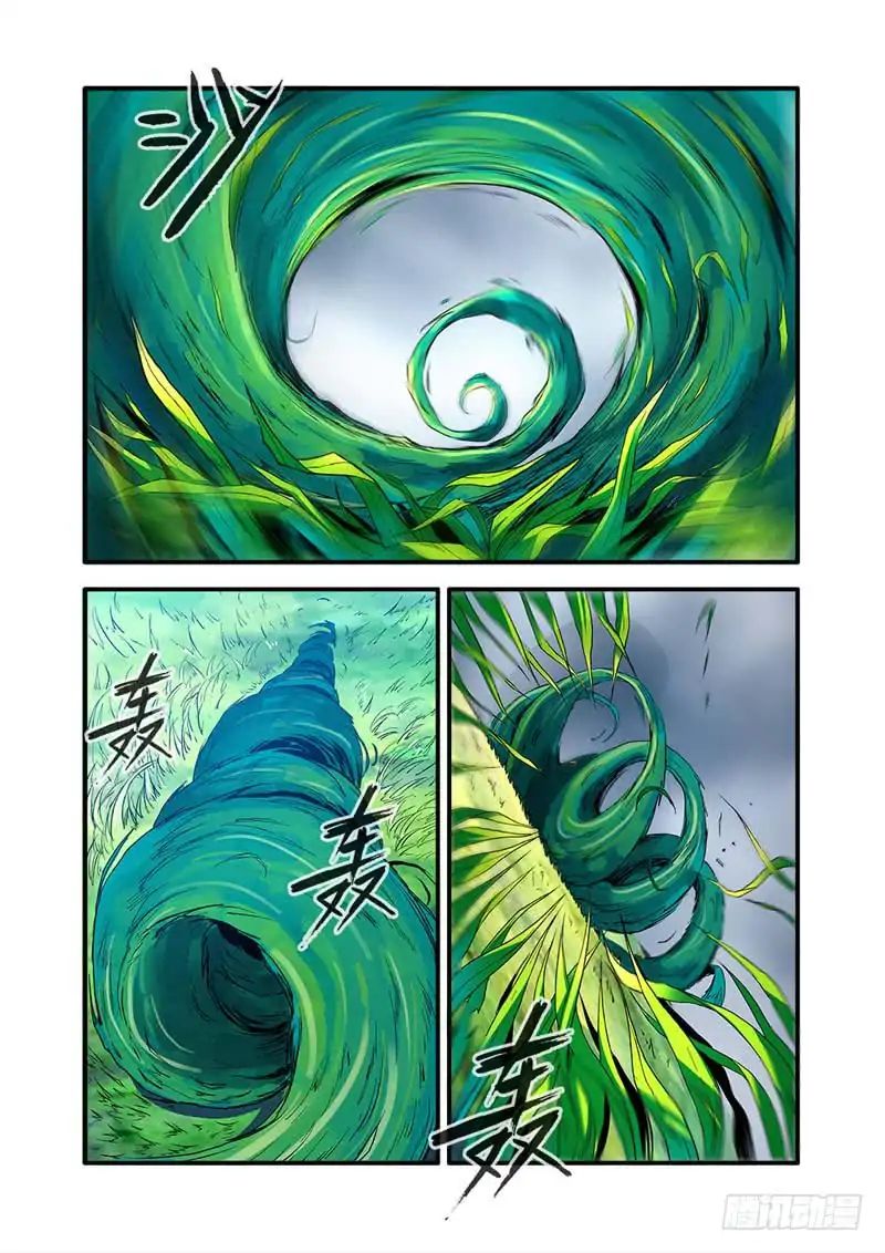 Page 21 of Chapter 111