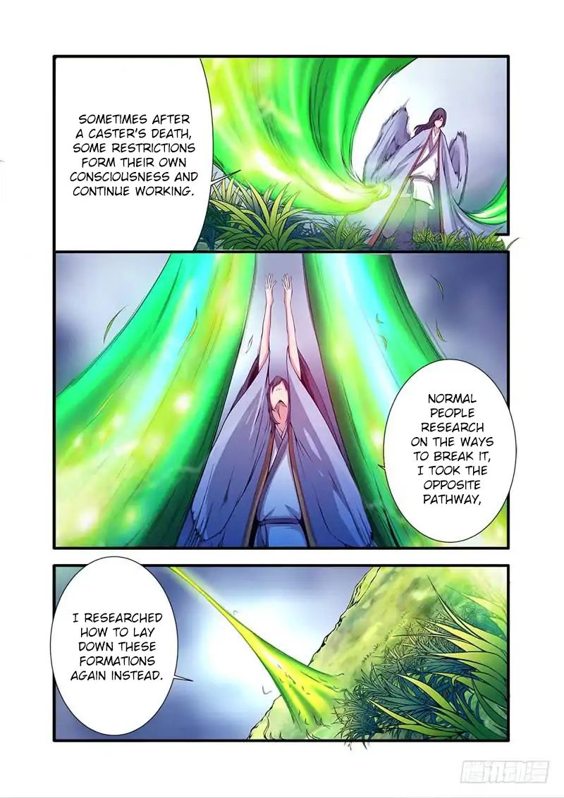 Page 23 of Chapter 111