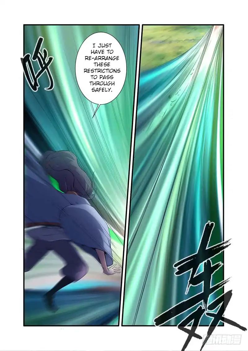 Page 24 of Chapter 111