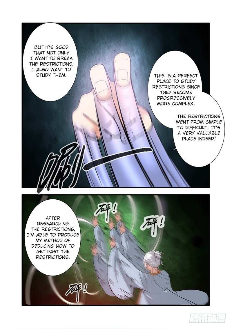 Page 5 of Chapter 112