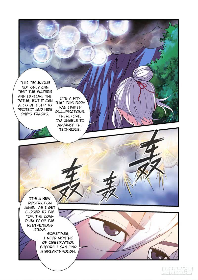 Page 6 of Chapter 112