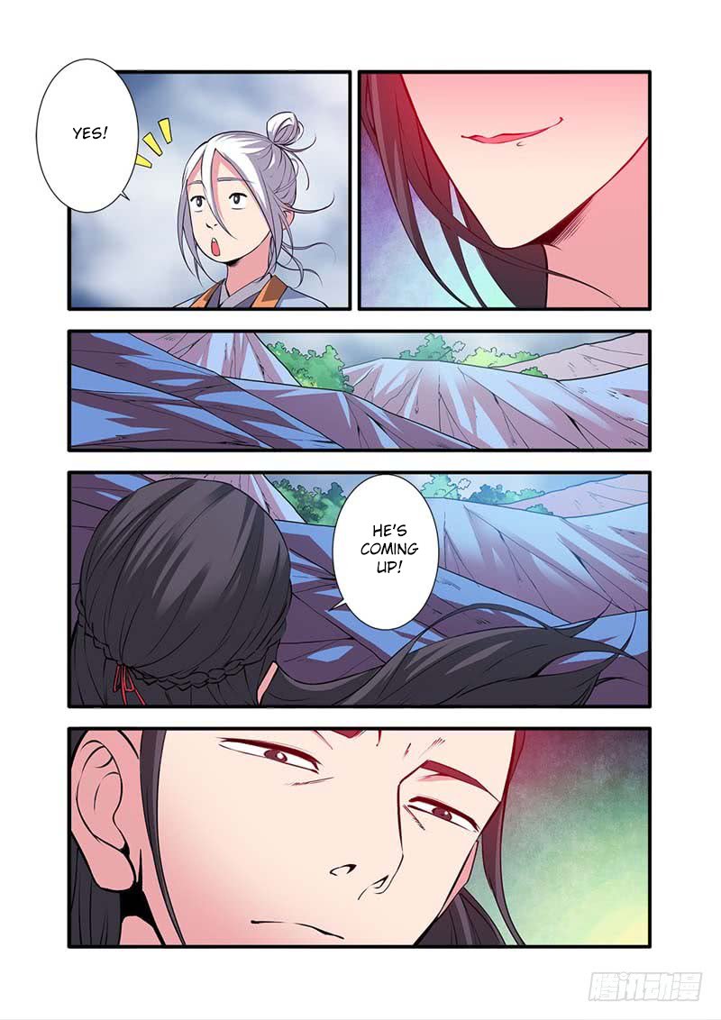 Page 8 of Chapter 112