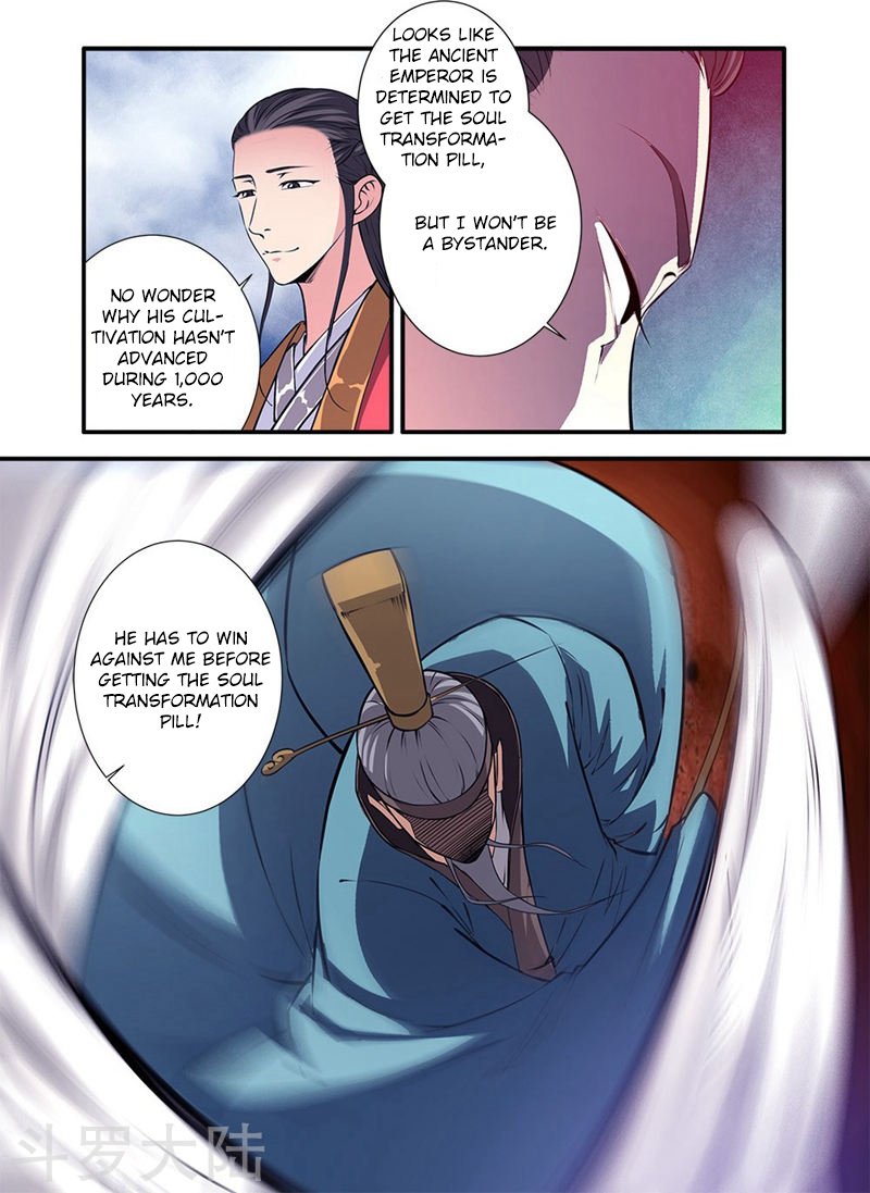 Page 11 of Chapter 112