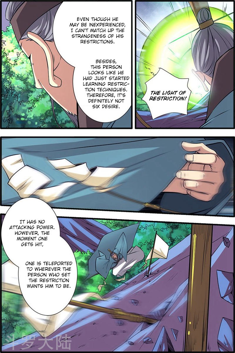 Page 14 of Chapter 112