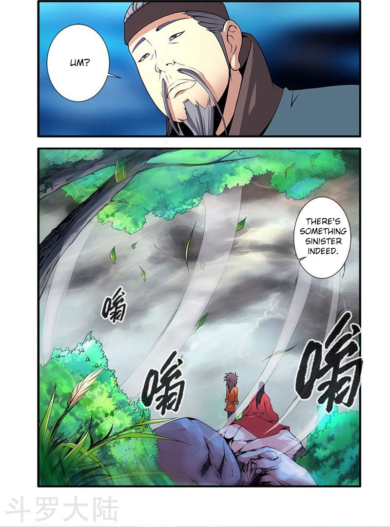 Page 20 of Chapter 112